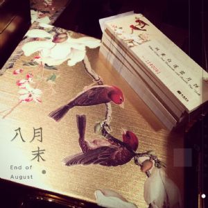 親愛的客戶，理力與您同賀2015中秋佳節！